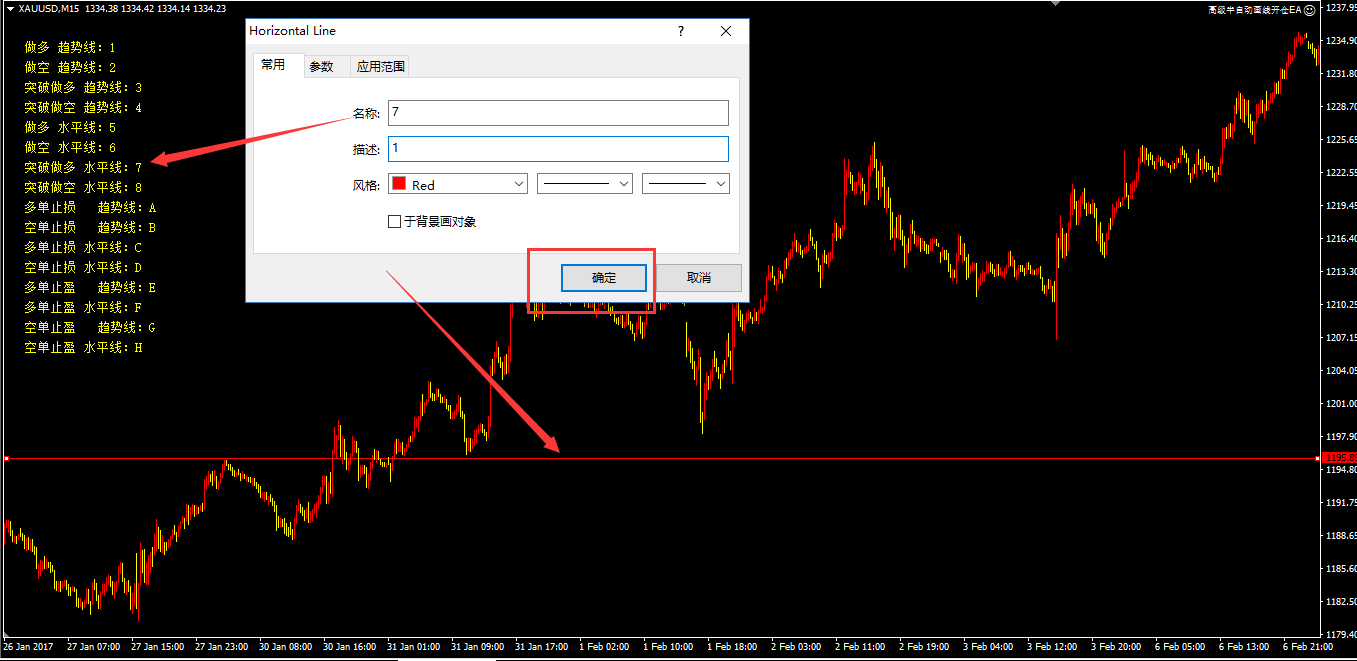 1524450995487550.png image.png