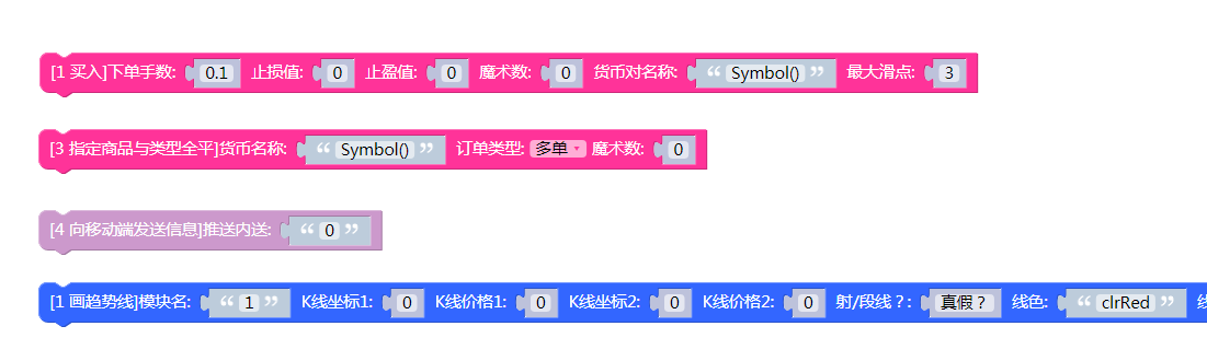 1553949681204573.png TA@G2OYHT1`}$ZFPAFJ4T8A.png