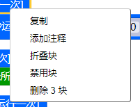 1553951542636784.png AIJF51LVLJNEE7B$OZ0J6~Y.png