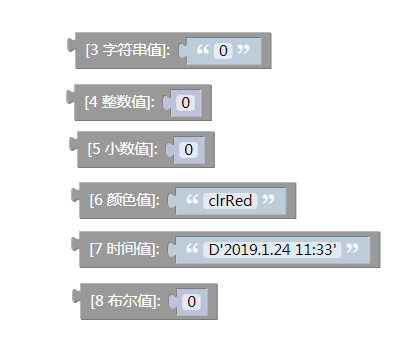 1553956232763082.png 46H[22%D)`@IU}WCG55CJKD.png